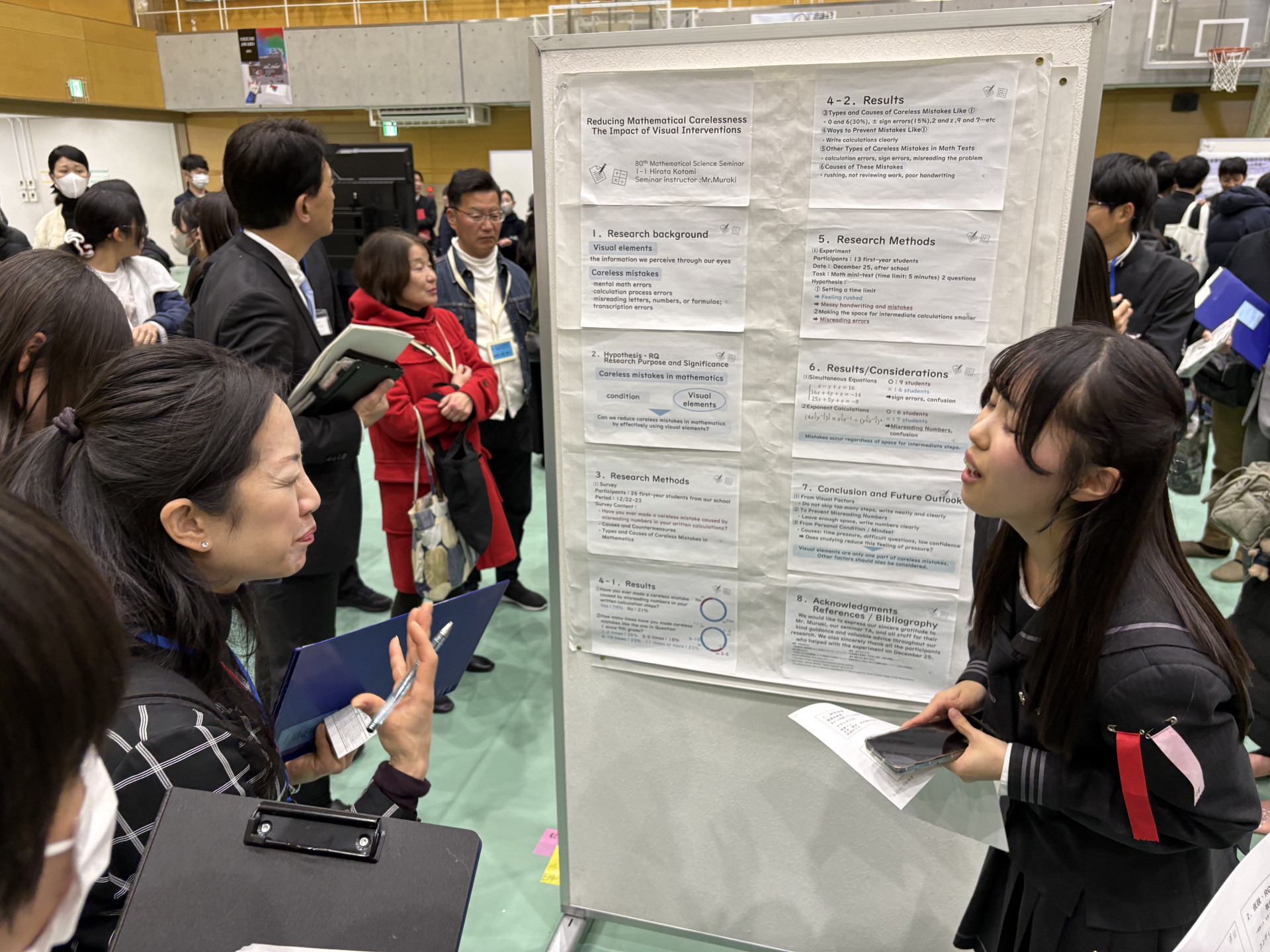 画像 -20260221-040731-e9fec407